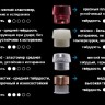 боёк красный для молотка SIMPLEX 60 мм - боёк красный для молотка SIMPLEX 60 мм