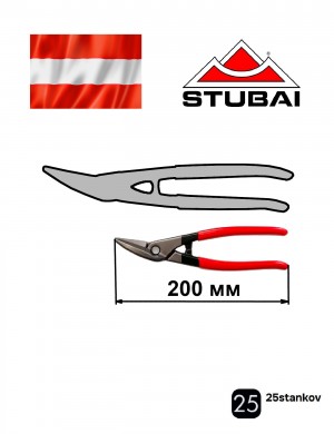ножницы STUBAI "mini kombi" идеальные левые 270512 ручные профессиональные ножницы по металлу STUBAI комбинированные "идеальные" левые укороченной длины